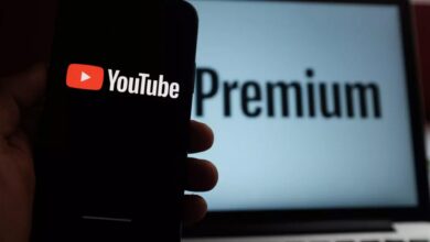 youtube premium